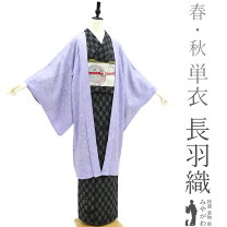 楽天市場】羽織 未使用の通販 