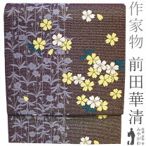 楽天市場】前田華清（和服｜レディースファッション）の通販