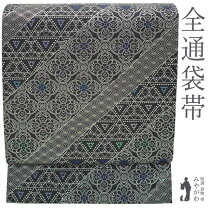楽天市場】西陣袋帯 未仕立ての通販