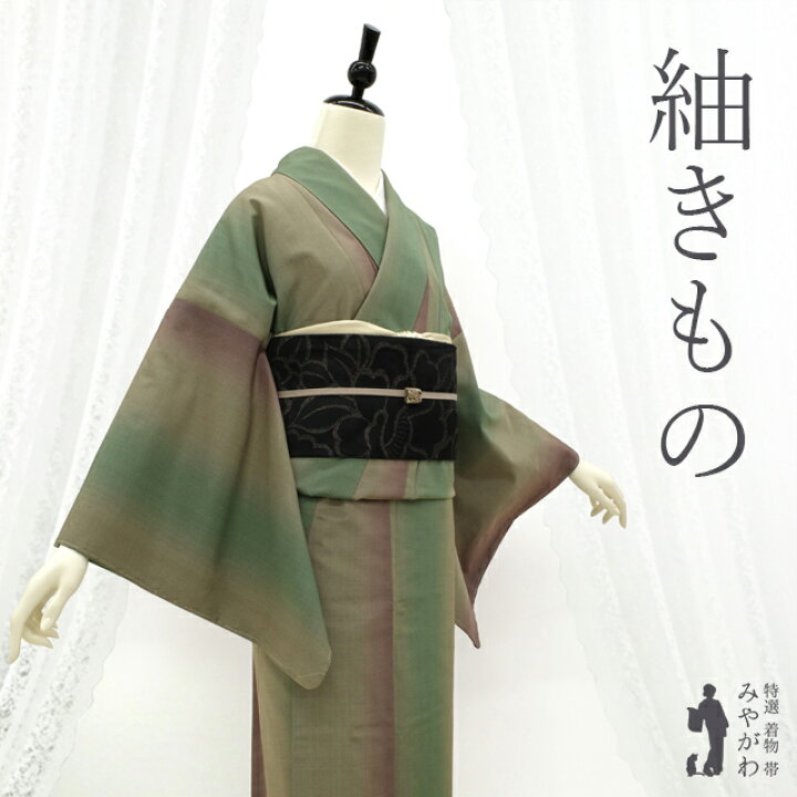 楽天市場】【新古品】 着物 正絹 袷 紬 未使用 グレージュ 縦ぼかし 薄 