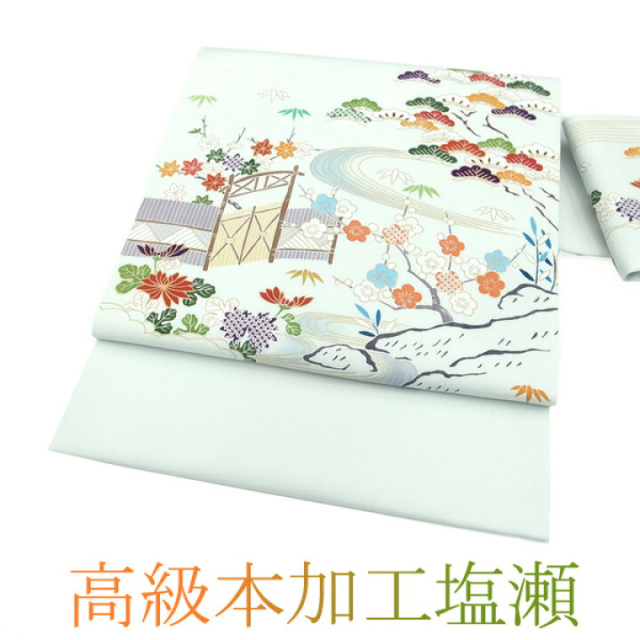 楽天市場】＼半額／で買えます￥87780→43890 【新古品】 名古屋帯 未 