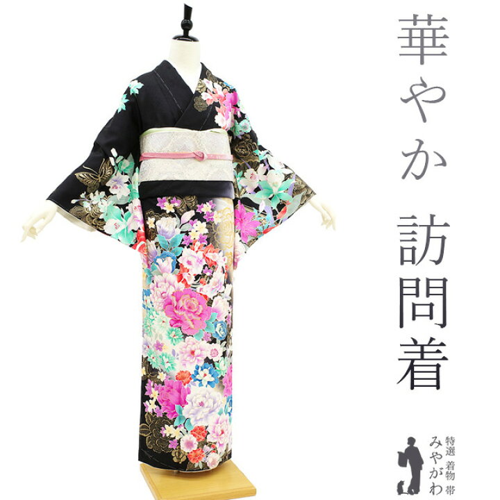 楽天市場】【新品】 訪問着 着物 正絹 袷 フォーマル 金彩加工 ラメ糸 