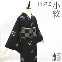 楽天市場】黒（種類（着物）小紋）（着物｜和服）：レディース 