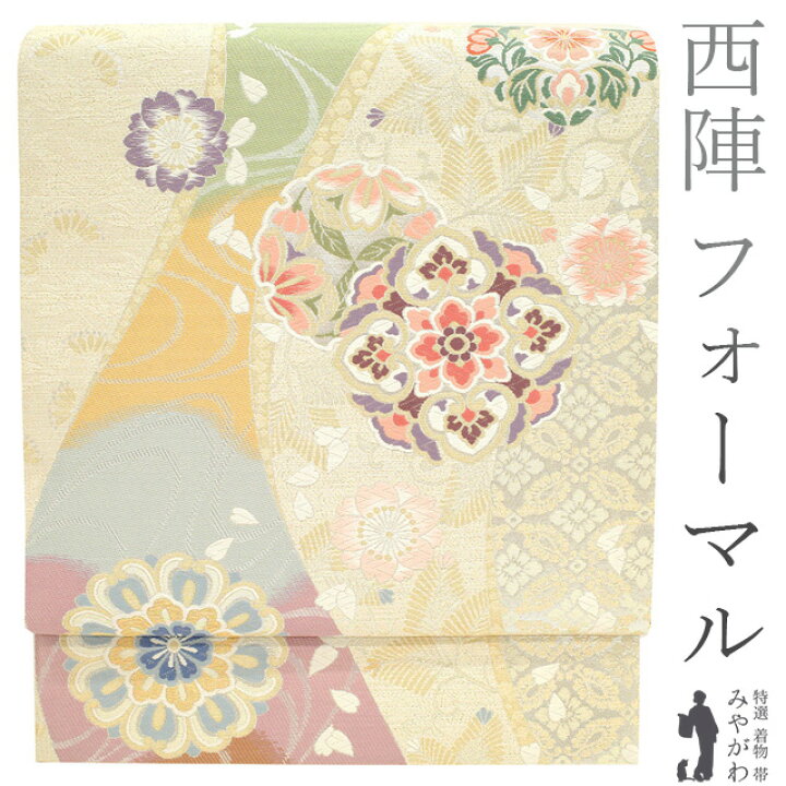 楽天市場】【新古品】 袋帯 京都 西陣 正絹 金糸 銀箔糸 ホワイト  