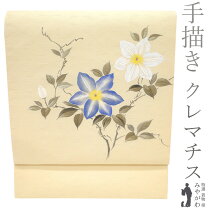 楽天市場】鉄線 帯 季節の通販