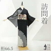 楽天市場】雪輪（種類（着物）訪問着）（着物｜和服）：レディース 
