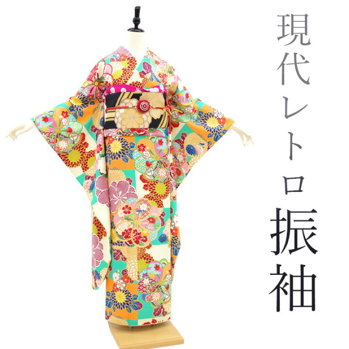 楽天市場】【中古】 振袖 リサイクル 着物 正絹 袷 金駒刺繍 金彩加工 