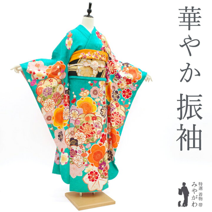 楽天市場】【中古】 振袖 正絹 リサイクル 着物 袷 金駒刺繍 金彩加工 