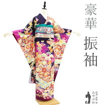 楽天市場】身丈175の通販 