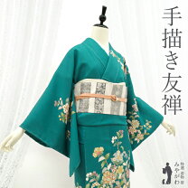 楽天市場】ターコイズ ブルー（種類（着物）訪問着）（着物｜和服 