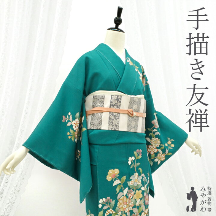 楽天市場】【新古品】 訪問着 袷 着物 未使用 正絹 フォーマル 西武 