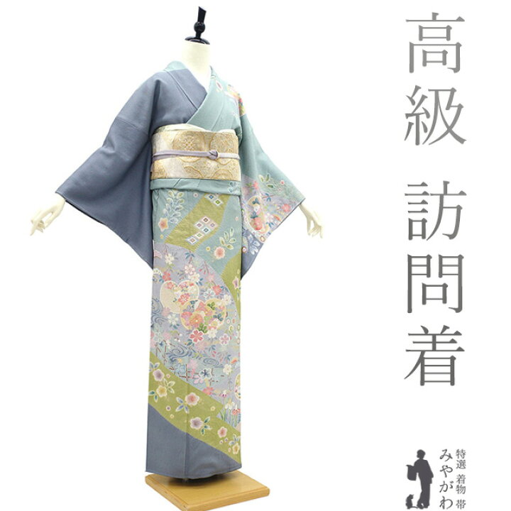 楽天市場】【新古品】 訪問着 着物 未使用 フォーマル 正絹 袷 金駒 