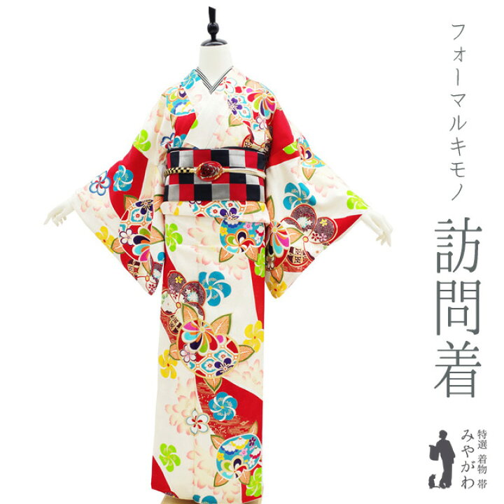 楽天市場】【中古】 訪問着 リサイクル 着物 正絹 袷 フォーマル 