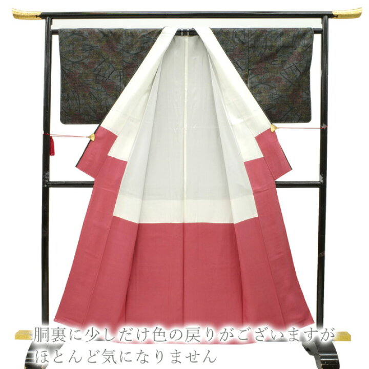 楽天市場】【中古】 すごい値！ 本場大島紬 リサイクル 着物 大島紬  