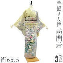 楽天市場】着物（カラーカーキグリーン・種類（着物）訪問着）（和服 