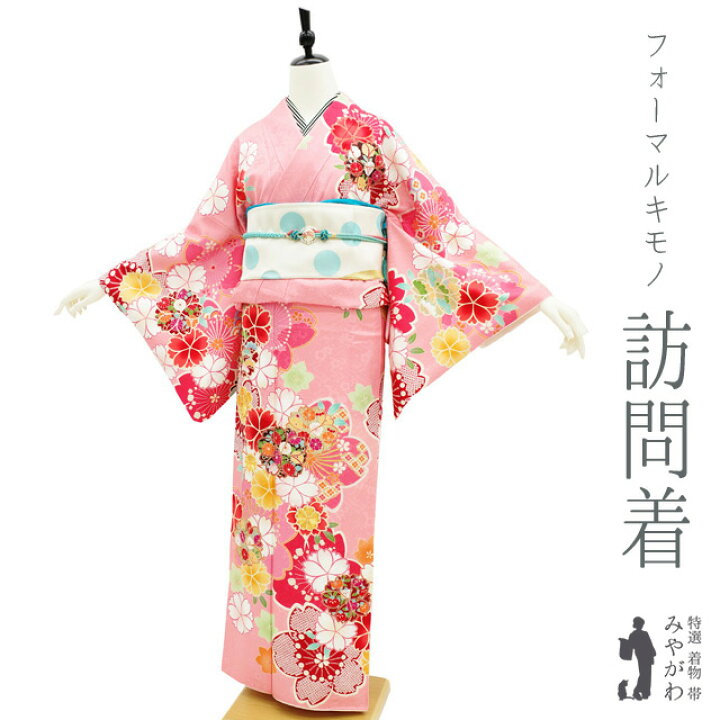 長尺□極上優美□桜の風景松竹梅に椿訪問着□濃淡水色 