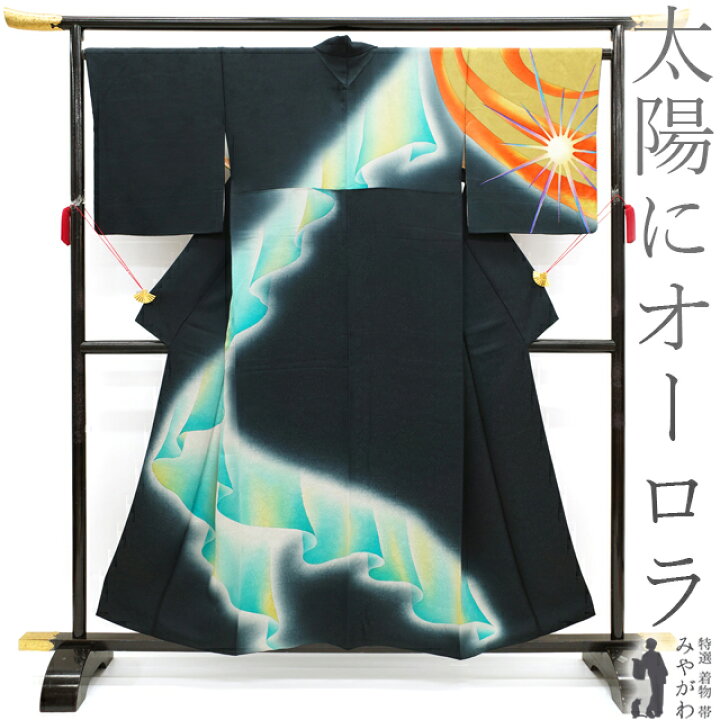 楽天市場】【中古】 訪問着 リサイクル 着物 正絹 袷 百入茶色 太陽 に  