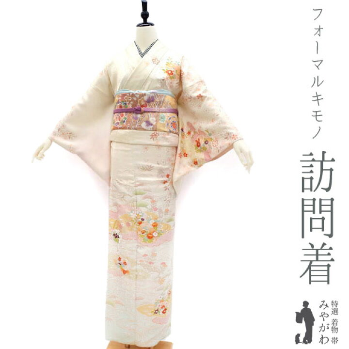 楽天市場】【中古】 訪問着 リサイクル 着物 正絹 袷 フォーマル 淡 