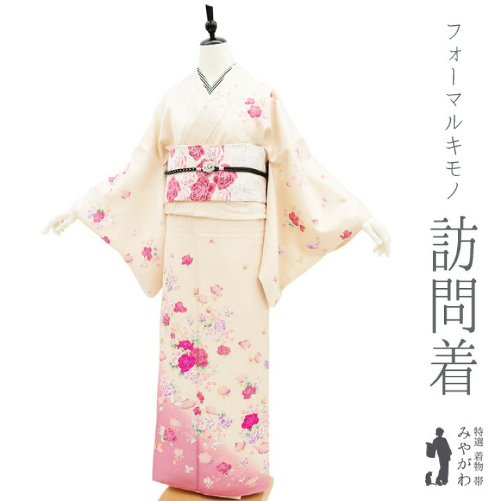 楽天市場】【中古】 訪問着 リサイクル 着物 正絹 袷 JUNAMIMISAKO 