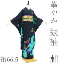 楽天市場】蝶（種類（着物）振袖）（着物｜和服）：レディース 