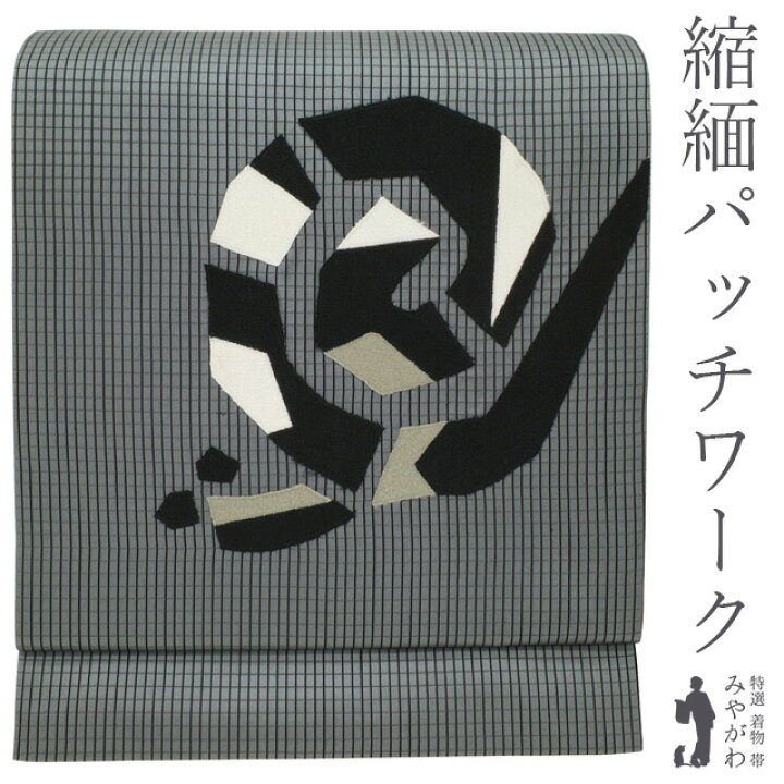 楽天市場】【新古品】名古屋帯 九寸 寄せ布細工 パッチワーク 正絹 絹 
