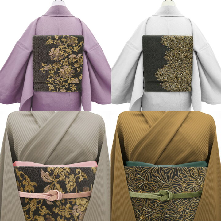 楽天市場】【新古品】丸帯 リバーシブル 両面 京都 西陣 正絹 