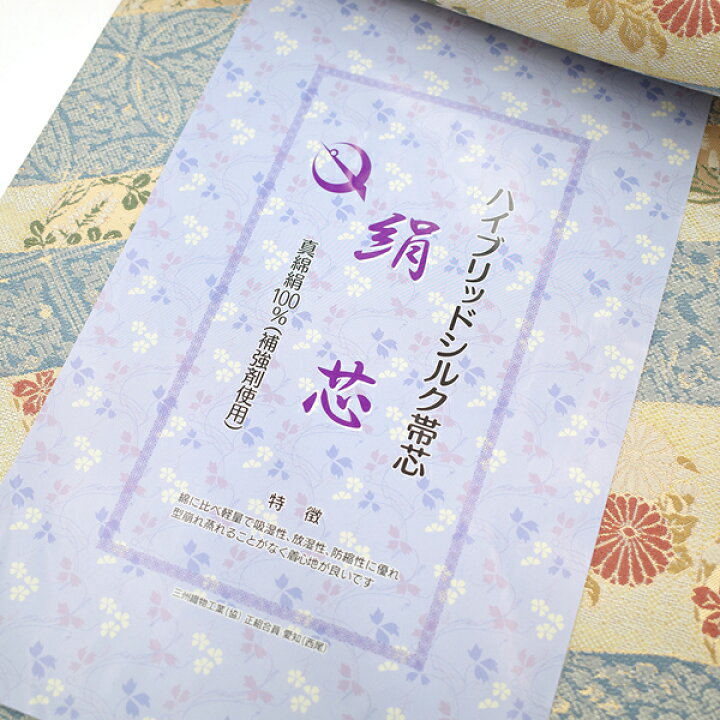 楽天市場】【新古品】 袋帯 京都 西陣 アート裕 正絹 絹 オフホワイト 