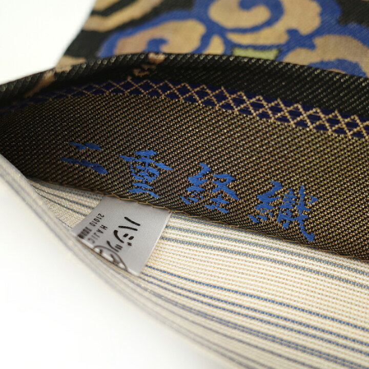 楽天市場】【新古品】 袋帯 京都 西陣 正絹 二重経織 黒 イカット文様  