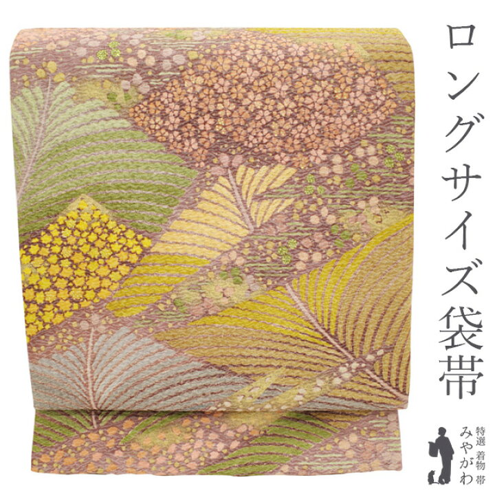 楽天市場】【中古】 袋帯 フォーマル 正絹 絹 手染め 長尺 