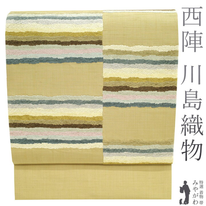 楽天市場】お値下げ中！【中古】 開き 名古屋帯 リサイクル 京都 西陣 