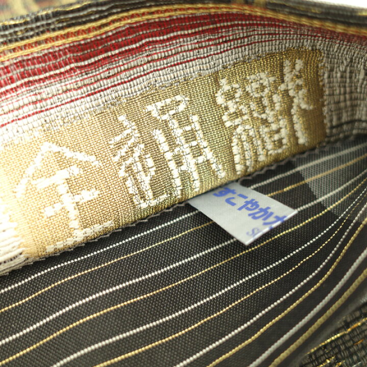楽天市場】【中古】 すごい値！ 袋帯 リサイクル 正絹 京都 西陣 上質  