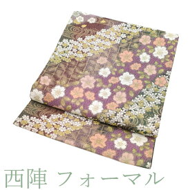 【中古】 袋帯 京都 西陣 金銀糸 紫 緑 ピンク 白 桜 小花 観世水 正絹 絹 上品な煌めき やまと 扱い フォーマル 訪問着 色留袖 結婚式 お祝い お茶会など 西陣織 ふくろ帯 袋帯 花柄 販売 購入 リサイクル 中古 仕立て上がり みやがわ sb9326