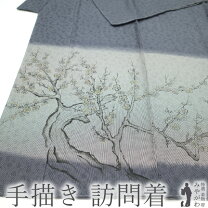 楽天市場】裄70 リサイクル 着物の通販 