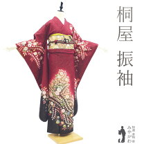 楽天市場】中古 振袖 辻が花の通販