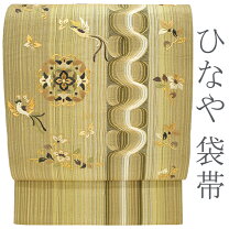 楽天市場】ひな や 組 帯の通販