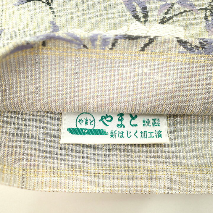 楽天市場】【新古品】 袋帯 京都 西陣 河瀬満織物 4種のお太鼓柄 