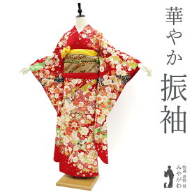 楽天スーパーSALE!【中古】 振袖 袷 着物 正絹 絹 赤 牡丹 松竹梅 菊 桜 四季の花 金駒刺繍 金彩加工 フォーマル 成人式 結婚式 結納 お祝い パーティーなど 販売 購入 リサイクル 中古 仕立て上がり 身丈174.5 裄70.5 TLサイズ みやがわ sb13228