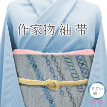 楽天市場】ぜんまい 紬（帯｜和服）：レディースファッションの通販