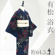 楽天市場】ロマン 着物 みや が わ 有松鳴海絞り浴衣の通販