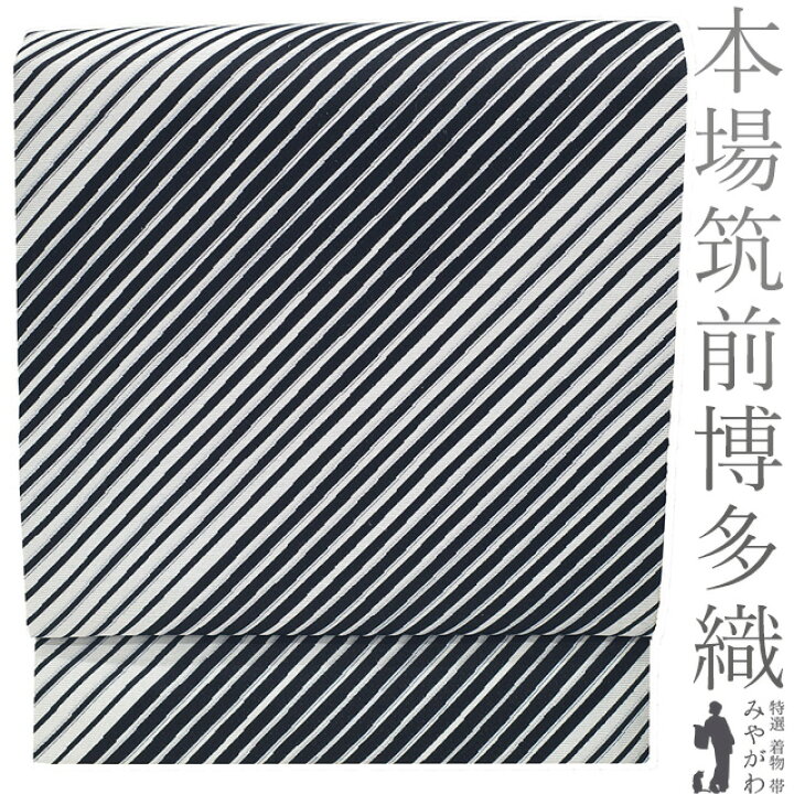 楽天市場】【新品】 名古屋帯 未使用 正絹 本場筑前博多織 全通 九寸 