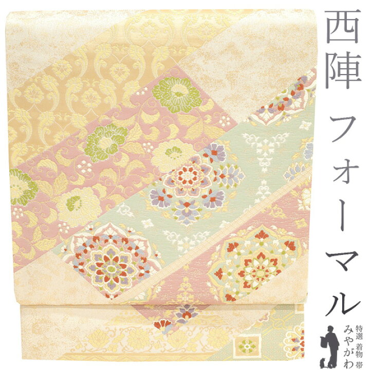 楽天市場】【新古品】 袋帯 京都 西陣 正絹 絹 金箔糸 金糸 ライト  