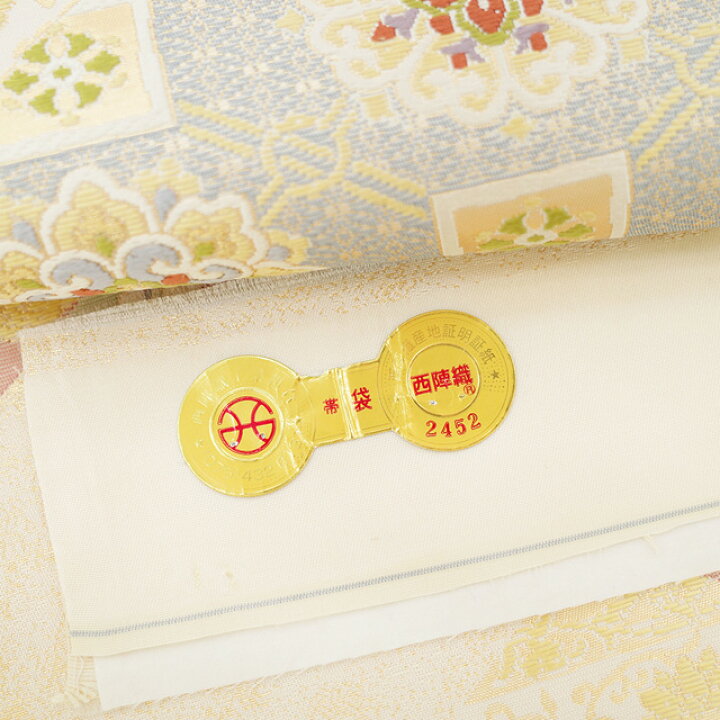 楽天市場】【新古品】 袋帯 未使用 フォーマル 京都 西陣 正絹 金箔糸 