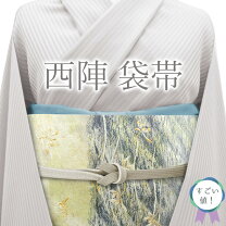 楽天市場】入学式 帯 銀 仕立ての通販