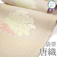 【中古】 すごい値！ 袋帯 フォーマル リサイクル 正絹 京都 西陣 唐織 薄ピンク 天平唐花文錦文様 祝絹 …
