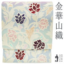 楽天市場】金華山（種類（帯）袋帯）（レディースファッション）の通販