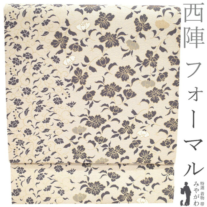楽天市場】【新品】 袋帯 京都 西陣 正絹 金箔糸 ライトピンクベージュ 