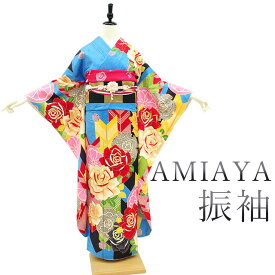 【新品】 振袖 袷 着物 AMIAYA アミアヤ 紅一点 ブランド 金駒刺繍 金彩加工 刺繍 水色 バラ 薔薇 矢羽根 現代古典 フォーマル 成人式 二十歳 結婚式 結納 パーティーなど 販売 購入 新品 仕立て上がり 身丈168 裄68 Lサイズ みやがわ sb12133