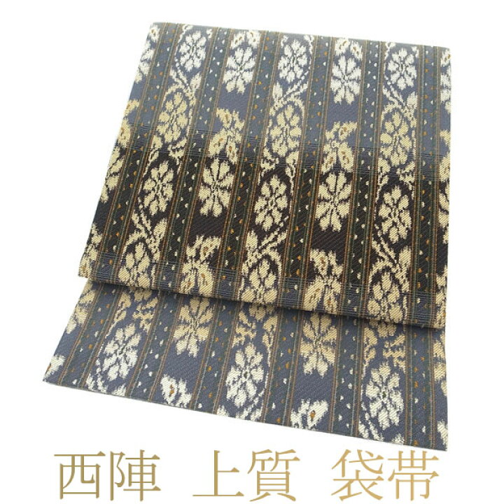 楽天市場】【新古品】 袋帯 京都 西陣 正絹 絹 グレー 縞 花 華麗夢  