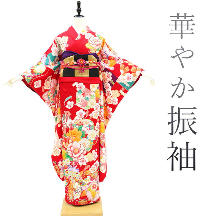 楽天市場】【新品】 振袖 着物 正絹 袷 刺繍 金彩加工 赤 椿 桜 梅  