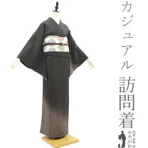 楽天市場】訪問着 ふくよかの通販